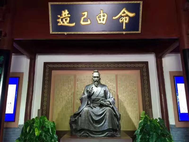 袁黃紀念館,命由己造